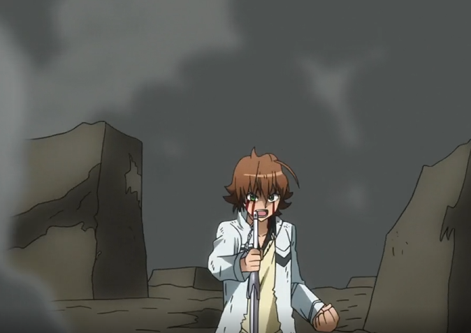 아카메가 벤다 타츠미